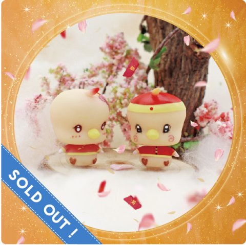 Baauzi & Gaauzi - Chinese New Year Ver.